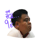 Me and team（個別スタンプ：4）