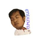 Me and team（個別スタンプ：12）
