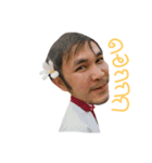 Me and team（個別スタンプ：13）