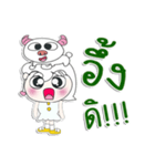 ^_^！！ My name is Nong.. Buffaro.（個別スタンプ：8）