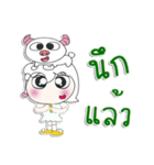 ^_^！！ My name is Nong.. Buffaro.（個別スタンプ：9）