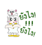 ^_^！！ My name is Nong.. Buffaro.（個別スタンプ：30）