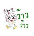 ^_^！！ My name is Nong.. Buffaro.（個別スタンプ：34）