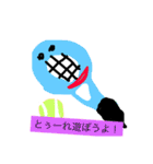 とぅーれのスタンプ（個別スタンプ：6）