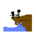 とぅーれのスタンプ（個別スタンプ：13）