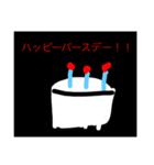 とぅーれのスタンプ（個別スタンプ：15）