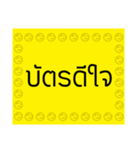God Card（個別スタンプ：10）