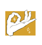 素手綺なスタンプ（個別スタンプ：5）