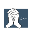 素手綺なスタンプ（個別スタンプ：18）