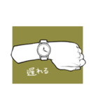 素手綺なスタンプ（個別スタンプ：20）