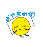 月と太陽 ツイン（個別スタンプ：2）