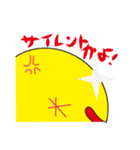 月と太陽 ツイン（個別スタンプ：10）