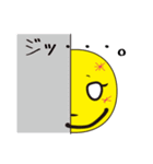 月と太陽 ツイン（個別スタンプ：12）
