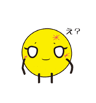 月と太陽 ツイン（個別スタンプ：15）
