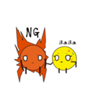 月と太陽 ツイン（個別スタンプ：17）