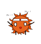 月と太陽 ツイン（個別スタンプ：20）