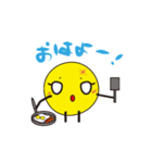 月と太陽 ツイン（個別スタンプ：21）