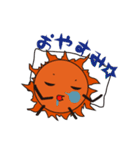 月と太陽 ツイン（個別スタンプ：22）