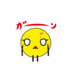 月と太陽 ツイン（個別スタンプ：24）