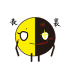 月と太陽 ツイン（個別スタンプ：27）