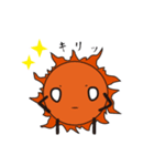月と太陽 ツイン（個別スタンプ：30）