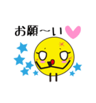 月と太陽 ツイン（個別スタンプ：31）