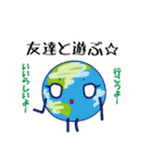 月と太陽 ツイン（個別スタンプ：33）