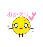 月と太陽 ツイン（個別スタンプ：36）