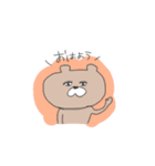 くまのあるくま（個別スタンプ：9）