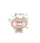 くまのあるくま（個別スタンプ：12）