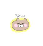くまのあるくま（個別スタンプ：14）