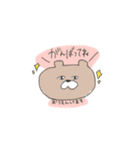 くまのあるくま（個別スタンプ：30）