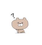 くまのあるくま（個別スタンプ：33）