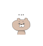 くまのあるくま（個別スタンプ：34）