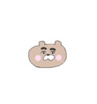 くまのあるくま（個別スタンプ：40）
