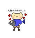 釣りにゃんころ（個別スタンプ：1）