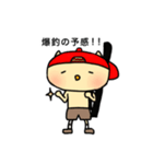 釣りにゃんころ（個別スタンプ：4）