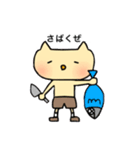 釣りにゃんころ（個別スタンプ：5）
