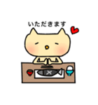 釣りにゃんころ（個別スタンプ：6）