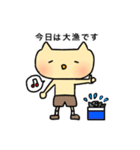 釣りにゃんころ（個別スタンプ：10）