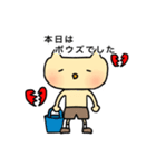 釣りにゃんころ（個別スタンプ：11）