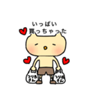 釣りにゃんころ（個別スタンプ：12）