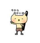 釣りにゃんころ（個別スタンプ：15）