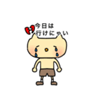 釣りにゃんころ（個別スタンプ：16）