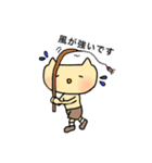 釣りにゃんころ（個別スタンプ：18）