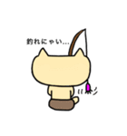 釣りにゃんころ（個別スタンプ：21）