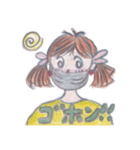 癒し系女の子、手書きシリーズ（個別スタンプ：8）