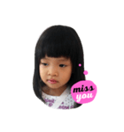 Daughter image（個別スタンプ：2）