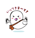 おばげの『ふわり』（個別スタンプ：1）