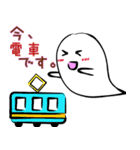 おばげの『ふわり』（個別スタンプ：3）